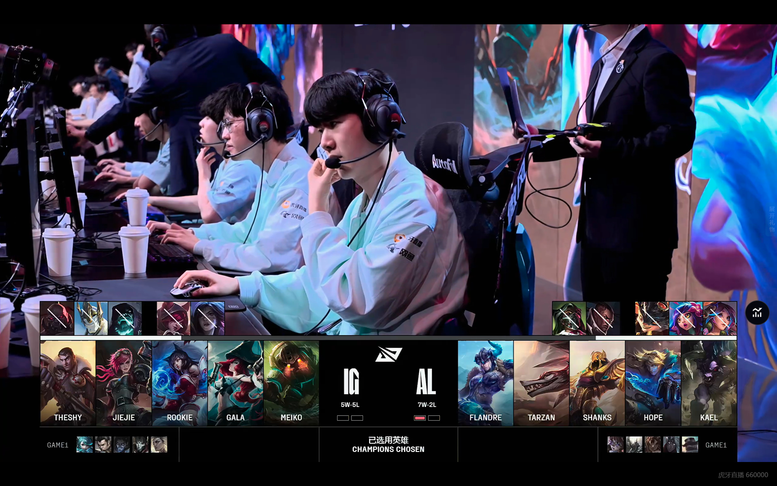 BLG翻盘FNC,Kanavi关键团战开团秒人宿命之战入围赛,引爆全场热议 BLG翻盘FNC,Kanavi关键团战开团秒人宿命之战入围赛,引爆全场热议