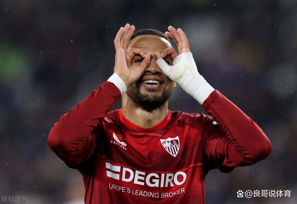 开云APP-葡萄牙逆转英格兰，博格巴送出助攻